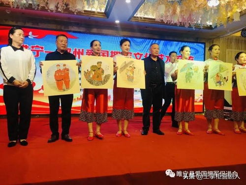 軍民魚水情意濃 翰墨丹青譜新篇——熱烈祝賀睢寧·邳州愛國擁軍文化藝術(shù)交流活動(dòng)圓滿成功