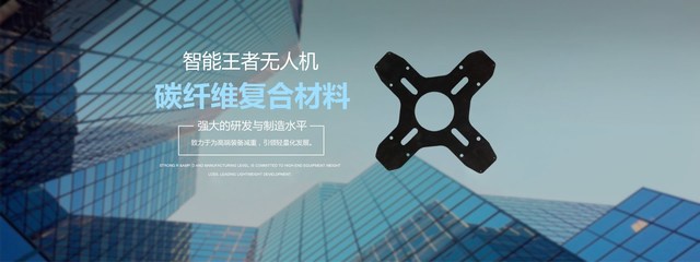 吉林騰祥將亮相2018東南亞南亞安防展，力推通信咨詢服務